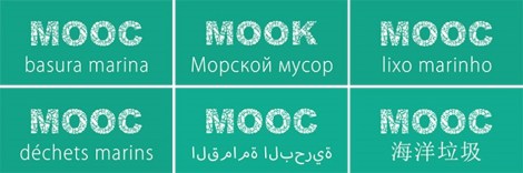 MOOC2019